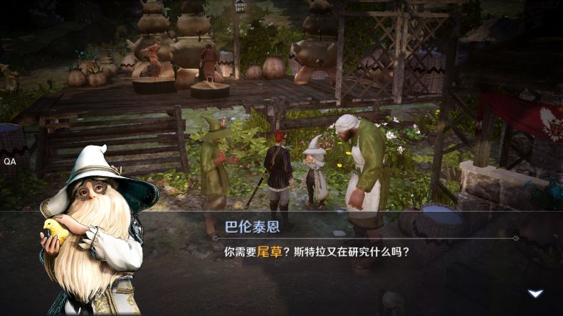 洛克王国金属的奥秘活动攻略