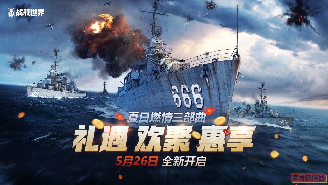 郭曦文演过什么电视(郭曦文真的是演员吗)