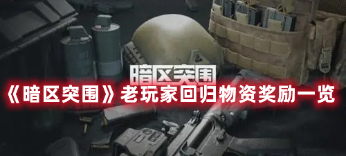 哔哩哔哩污无限制免费下载破解