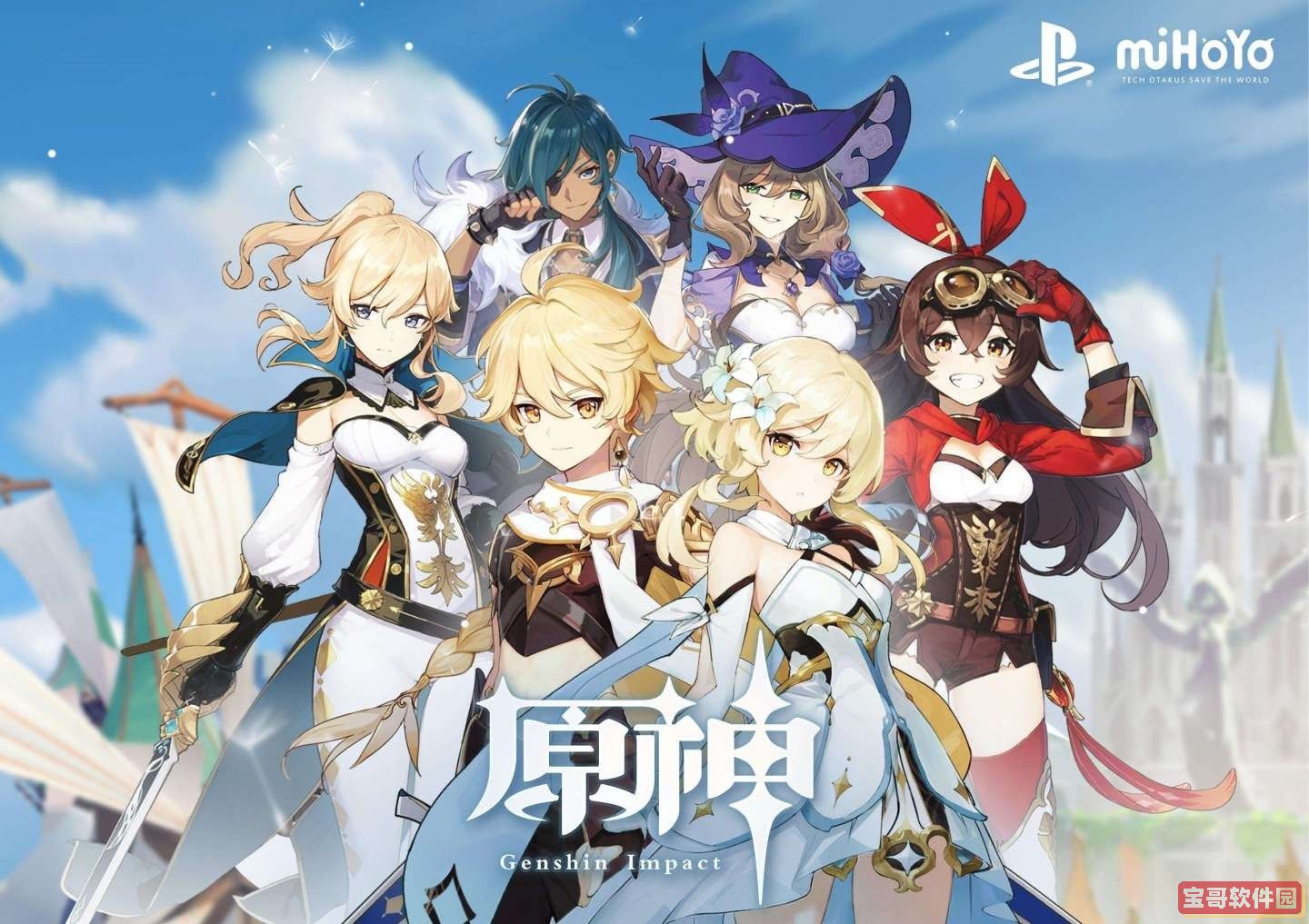 郭曦文演过什么电视(郭曦文真的是演员吗)