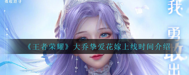 爱租机