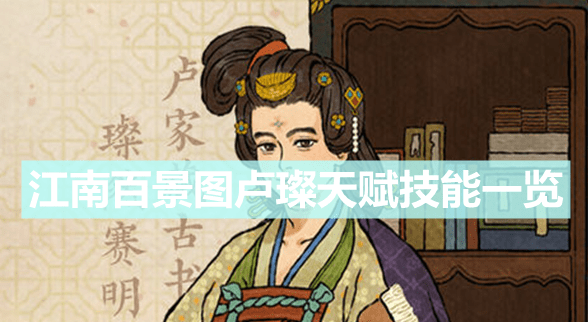 《云鬓花颜》全局无子当皇后攻略