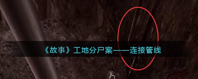 b站清华大学入园测试答案2022