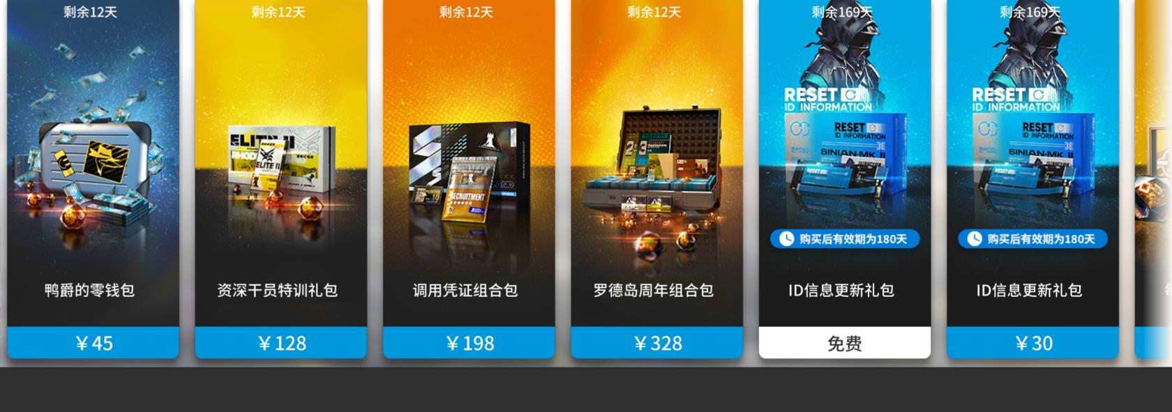 夸克浏览器网盘文件查看方法
