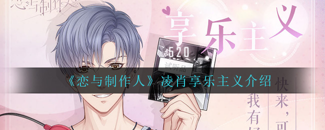 小米12在哪关闭按键音