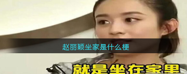 郭曦文演过什么电视(郭曦文真的是演员吗)