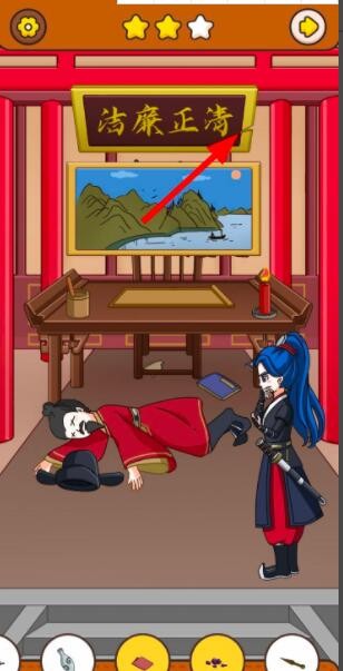 爱租机