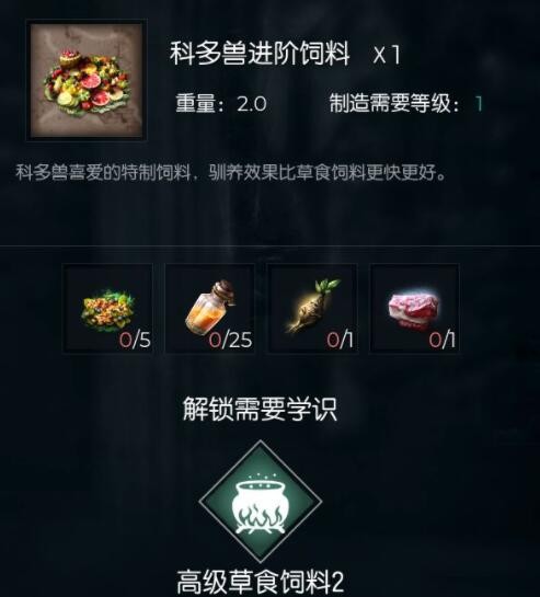爱租机