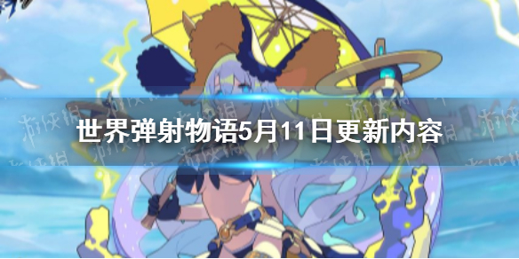 色多多app入口下载