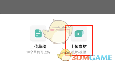 黑猫WiFi