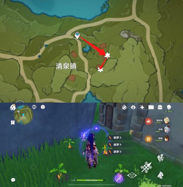 bilibili直播姬