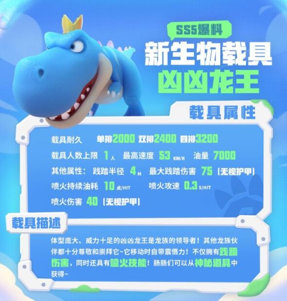 《淘宝》购物车搜索商品方法
