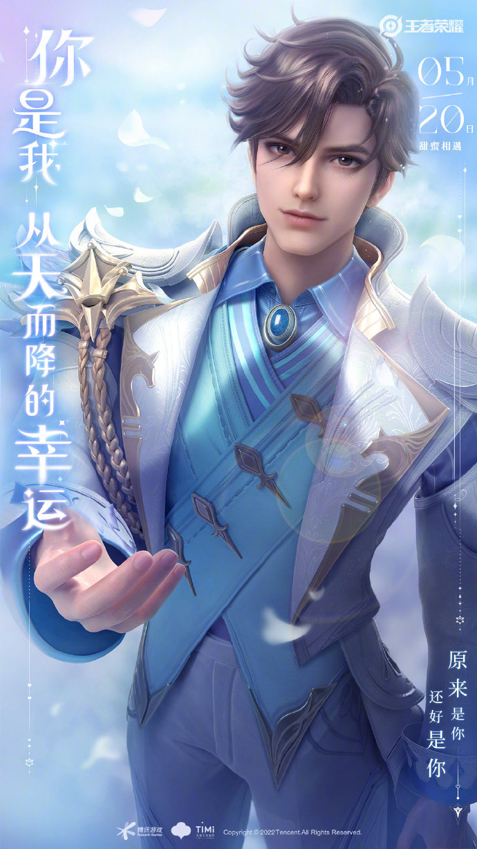 《绝对演绎》宝珠的江湖第三十八场通关攻略