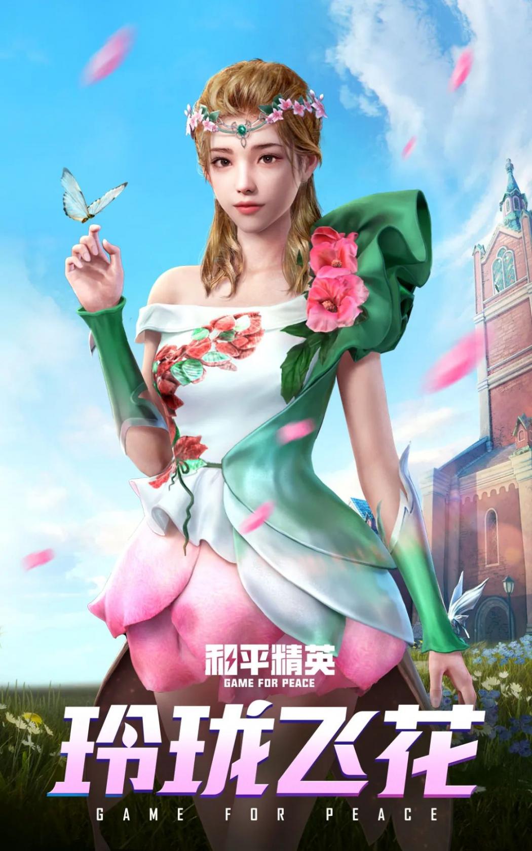 宇宙模拟器中文手机版