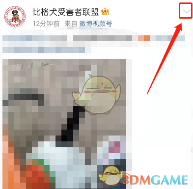 补图酷走