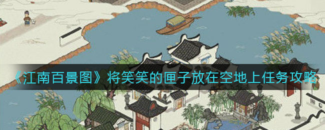 爱租机