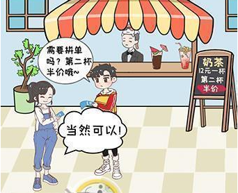 诺亚之心归乡奇遇任务攻略