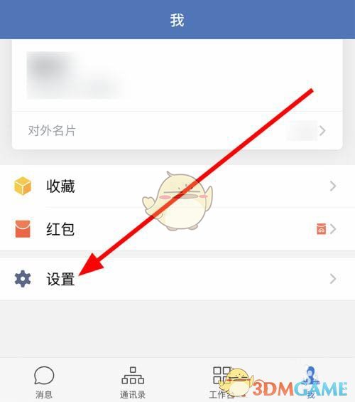 榴莲直播232tv下载