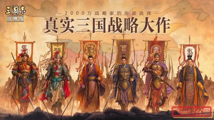 国达劳务工地招工官网版