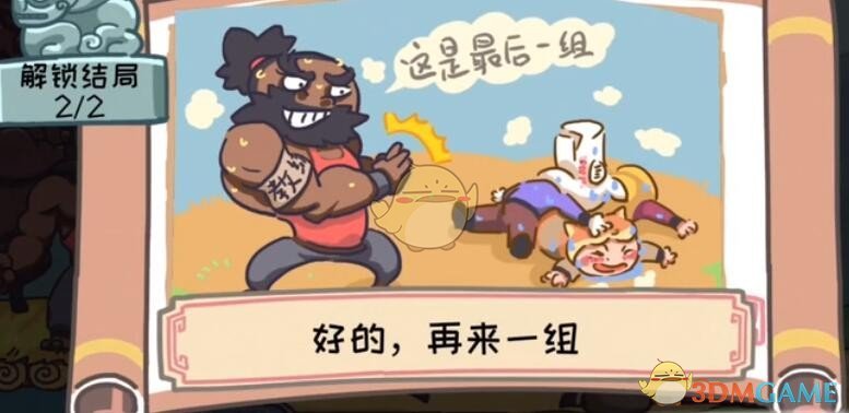 re05cc快猫视频app