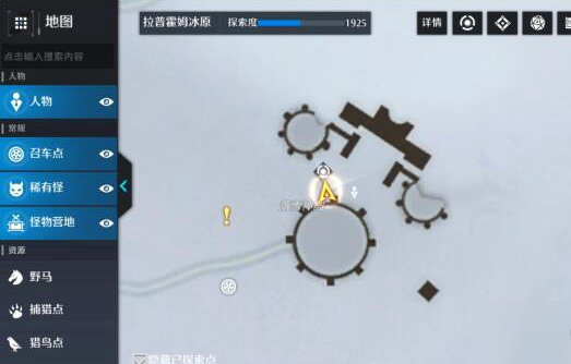 铁树不会开花乌鸦只会谩骂是什么梗