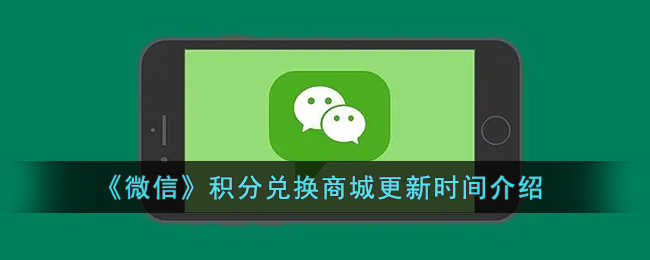 《夸克浏览器》自动续费会员关闭方法