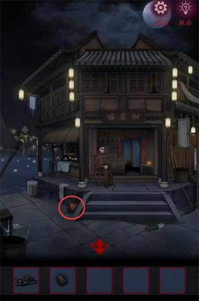 原神有香自西来活动托马食物喜好及对话介绍