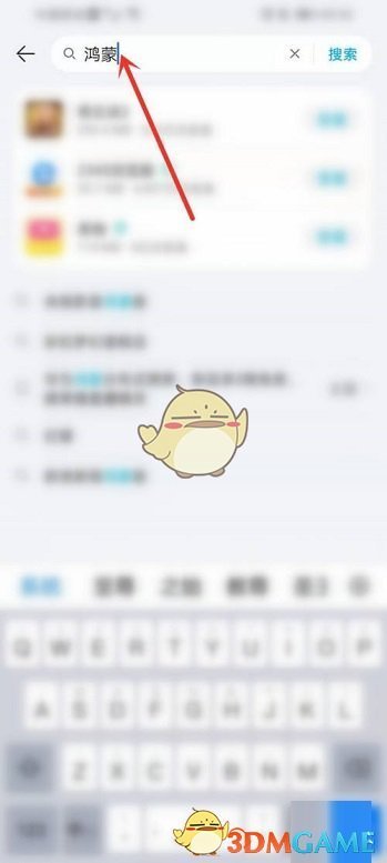 公主直播858.tv
