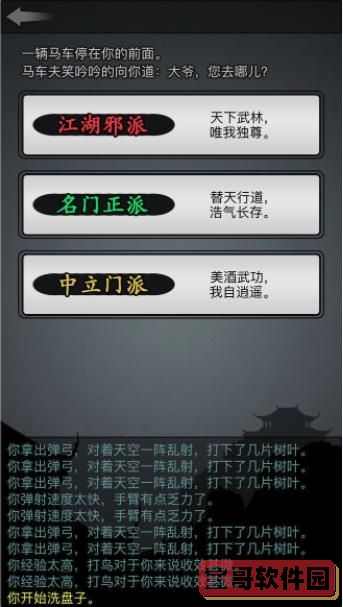 七彩云南和田玉观音怎么识别