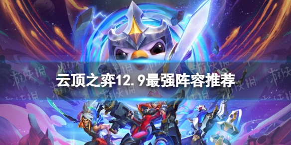 爱租机