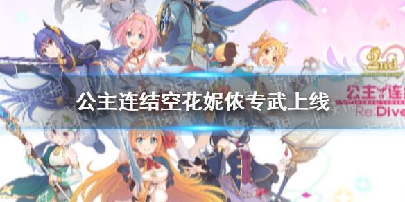 爱租机