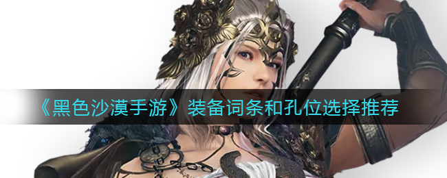 元素方尖初心版4-5通关攻略 元素方尖4-5怎么过