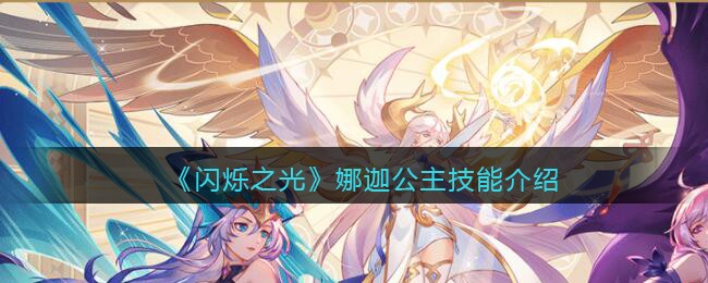 我来自江湖妙手空空获取方法