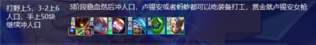 《粉笔职教》下载缓存视频查看方法