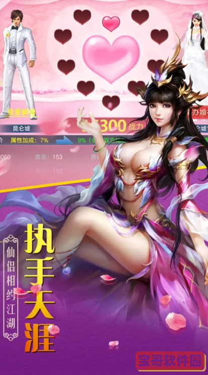 re05cc快猫视频app