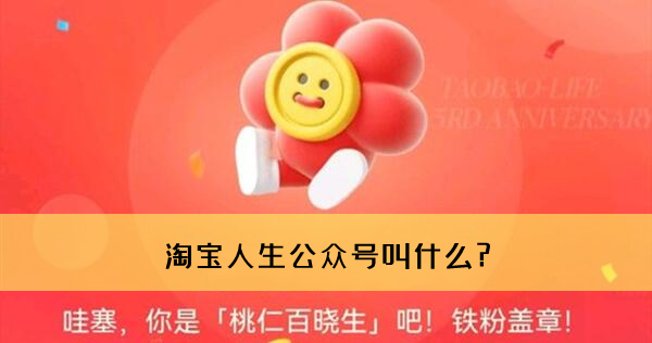 《光遇》雪人裤兑换图一览