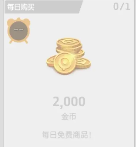 雅诗兰黛眼霜保质期多久(告诉你正确保存时间)