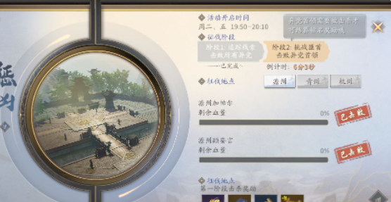 小布助手能不能卸载