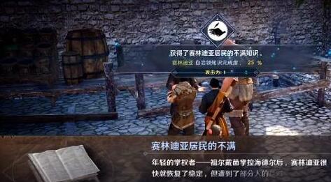 爱租机