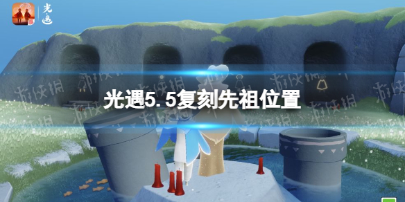 黑色沙漠手游骑士团的军备达成方法