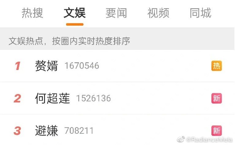 钉钉待办红点关闭方法