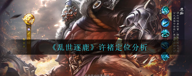 部落冲突8本最强布阵大全