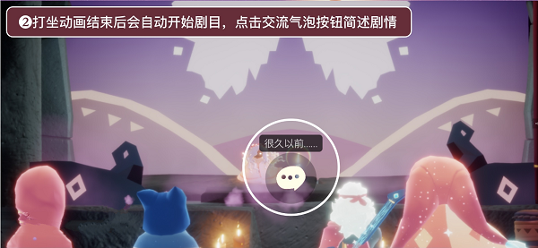 bilibili直播姬