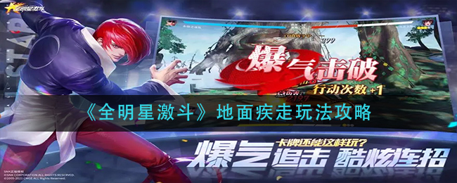 堵死劣迹艺人变相复出缺口怎么回事？