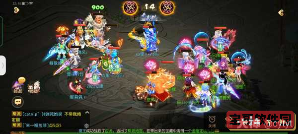 英雄联盟手游电玩派对邀你组队活动一览