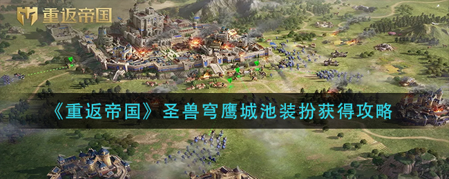魔兽弧光大作战全兵种词条效果一览