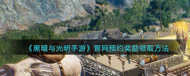 柑橘直播网站gj:app
