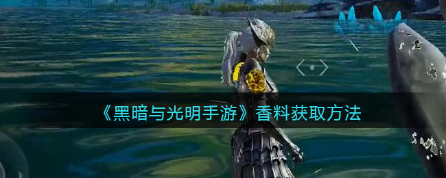 《猫之城》最新cg预告出炉 这是终于要公测了吗?