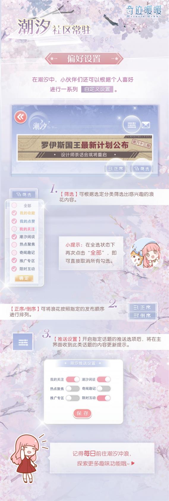 拼多多上门取件退货要付运费吗