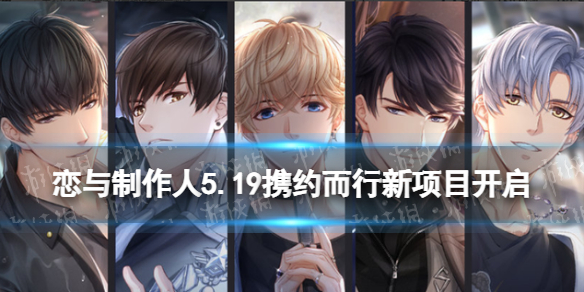 《摩尔庄园》网丝蝶位置一览